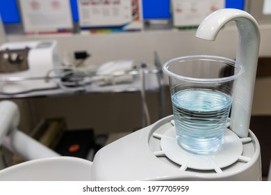 Mouth Rinse Containing Water And Antiseptic In Dental Clinic Surgery Room