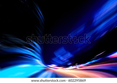 Similar – Foto Bild Life is motion Licht