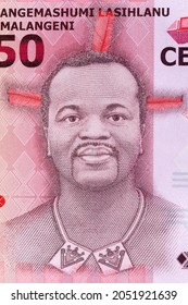 Mswati III A Portrait From Swazi Money