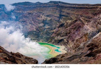 Mt. Aso In Kyushu Island