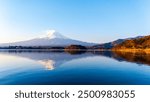 Japan’s Mt. Fuji is an active volcano about 100 kilometers southwest of Tokyo. Commonly called Fuji-san, it’s the country’s tallest peak, at 3,776 meters.	