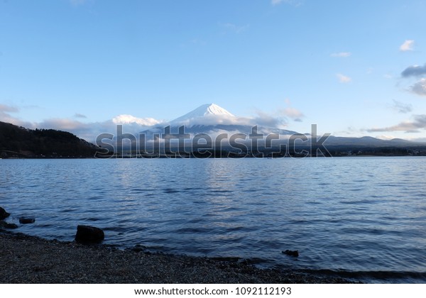 Mt Fuji Blue Sky Fine Weather Parks Outdoor Stock Image