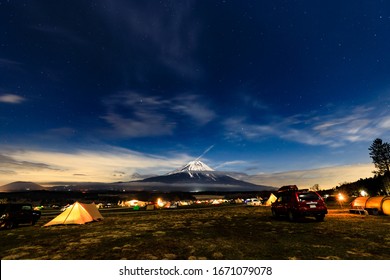 夜 キャンプ 日本 の画像 写真素材 ベクター画像 Shutterstock