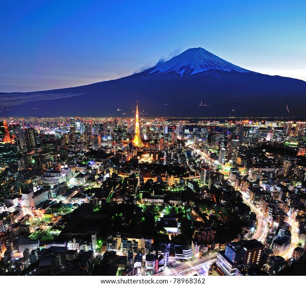 Mt Fuji Tokyo City Twilight Stock Photo Edit Now 7662