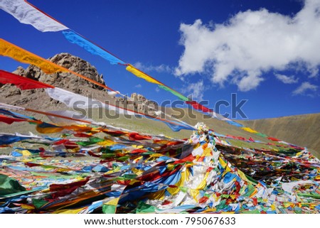 Mt. Mount Gena mountain fold mountainous