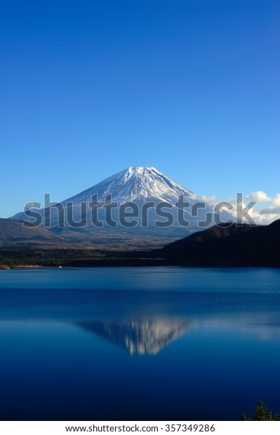 Mtfuji Motosuko Photographed Mount Fuji Motosuko Stock Photo Edit Now