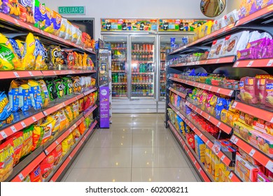 801 Inside 7 eleven Images, Stock Photos & Vectors | Shutterstock