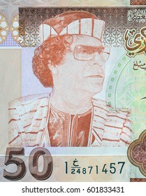 Muammar Gaddafi On Libya 50 Dinar (2008) Banknote Close Up