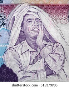 Muammar Gaddafi Portrait On Libya 1 Dinar (2009) Banknote Close Up Macro, Libyan Money Closeup