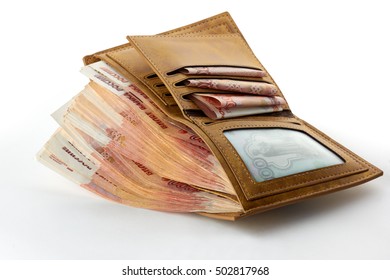 Much russian money rubles in wallet.