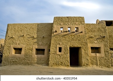 Mud Brick House In Siwa Oasis, Egypt