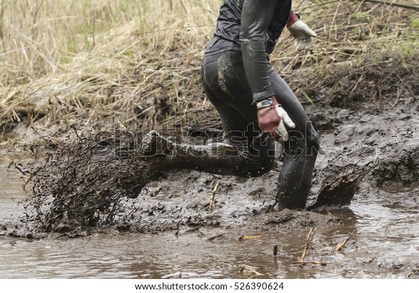 Mud Race Runners Man Running Mud Stock Photo (edit Now) 526390624