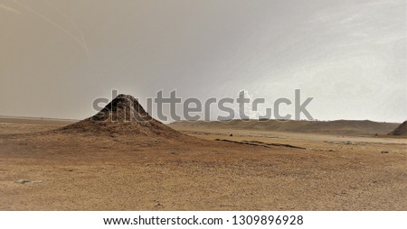 Similar – Image, Stock Photo Mars Planet Red Poison