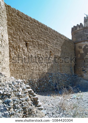 mud walls fujairah khorfakan