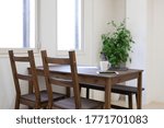 A mug is placed on the dining table