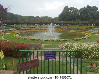 Mughal Garden India Stock Photo (Edit Now) 1049655071