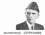 Muhammad Ali Jinnah. Portrait from Pakistan 5 Rupees 1997 Banknotes. 