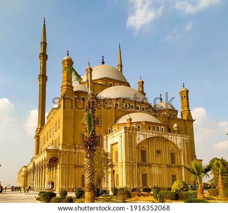 Muhammad Ali Mosque in Cairo Citadel