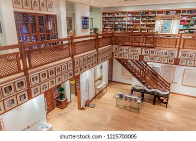 MUHARRAQ, BAHRAIN - MARCH 14, 2017: Interior Of Shaikh Ebrahim Center For Culture And Research In Muharraq, Bahrain