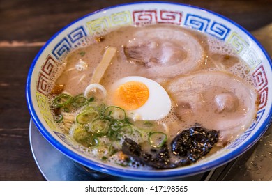 Mukashi Chashu Ramen In Kurume, Fukuoka Kyushu.