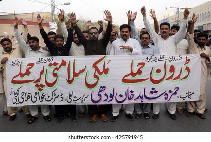 MULTAN, PAKISTAN - MAY 24: Members Of Civil Society Are Protesting Against US Drone Strike In Noshki Area Of Balochistan, On May 24, 2016 In Multan. 