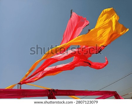 multi colour cloth waving in a wind.