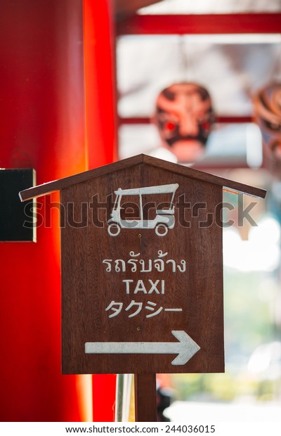 Multi language on taxi
sign