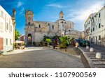 multicolored flower garden inside the city of Sassari - Sardinia in a sunny day of spring