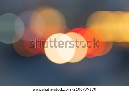 Multicolored glow circles in blur - Texture