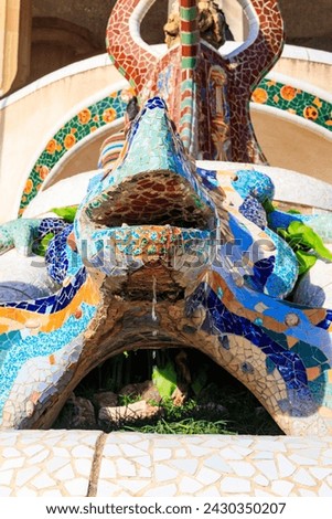 Multicolored mosaic dragon salamander in Park Guell, Barcelona, Spain
