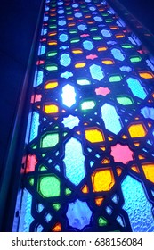 Multicolored Stained Glass Mosque Church Window With Light Shadow Reflection