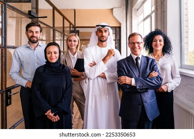 Multiethnic corporate business team meeting in the office for a strategic marketing plan - Office workers, entrepreneurs and company employee at work in a multinational company - Shutterstock ID 2253350653