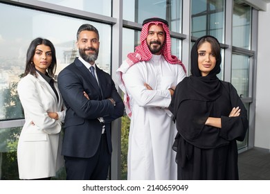 Multiethnic corporate business team in the office - Office workers, entrepreneurs and company employee at work in a multinational company - Shutterstock ID 2140659049