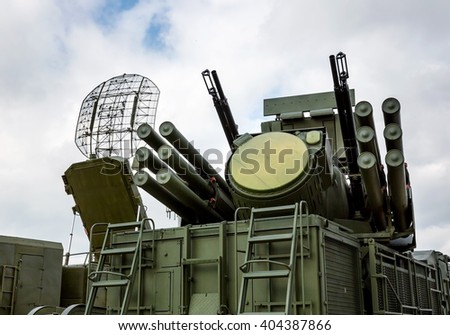 Multifunction weapon complex with rocket launcher, heavy machine gun and mobile antiaircraft radar system, modern military industry