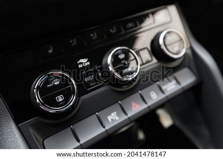 multifunctional rotary button car interior parts - Image 