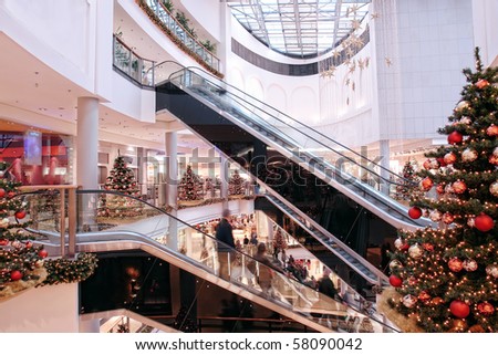 Multilevel Shopping Mall Interior Decorated Christmas Stock Photo (Edit