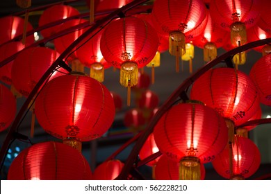 Multiple hanging red paper lantern as decoration for Chinese New Year celebration