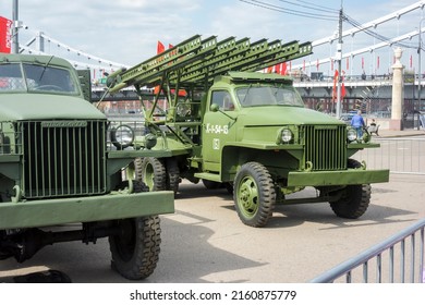 Multiple launch rocket system based on the Studebaker car. Moscow city. Russia May 2022