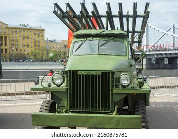Multiple launch rocket system based on the Studebaker car. Moscow city. Russia May 2022