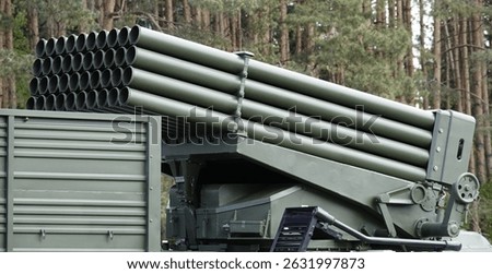 Multiple launch rocket system launcher