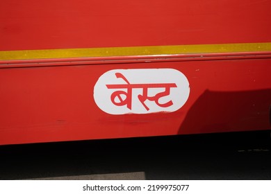 Mumbai, India - 31 August 2022, Logo Of Mumbai's BEST On A Bus. Local Public Transportation, Street, Tourism, Passenger, Pass, Conductor, Driver, Strike, Fuel Price, Job, Commuter, Driver, Traffic.