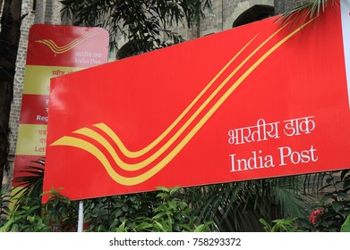 MUMBAI INDIA - NOVEMBER 11, 2017: India Post Sign In Mumbai. India Post Is A Government Operated Postal System In India. 