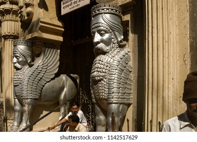 Mumbai Maharashtra India February 8 2008 Lamassu Sculpture Human Headed Winged Bull On The Entrance Of Parsi Fire Temple