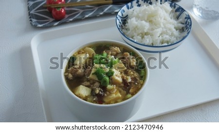 Mun Tahu is a Chinese-Indonesian peranakan dish of soft tofu cooked with mince meat