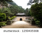 Mungyeongsaejae Pass is a cultural asset of the Joseon Dynasty in Korea.
