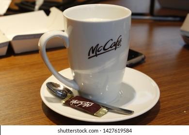 Munich, Germany - December 21 2011 : Hot Chocolate At Mc Cafe In Munich During Christmas