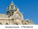 Municipal House, art nouveau decoration of exterior, Prague, Czech Republic