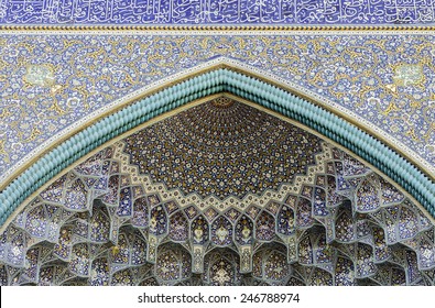 Muqarnas Of The Entrance Gate Of Imam Mosque, Isfahan, Iran