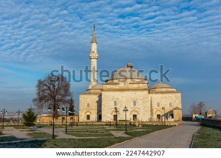 Muradiye Mosque in Edirne City of Turkey Stock photo © 