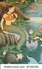 Mural of Mermaid